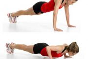 push ups exercise