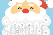 santa-christmas-countdown.png 566800 pixels