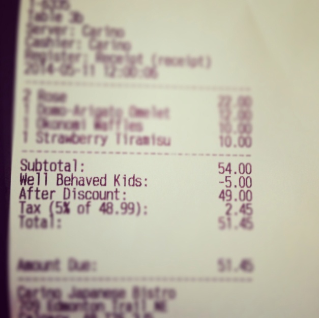 receipt well behaved kids discount daley walsh