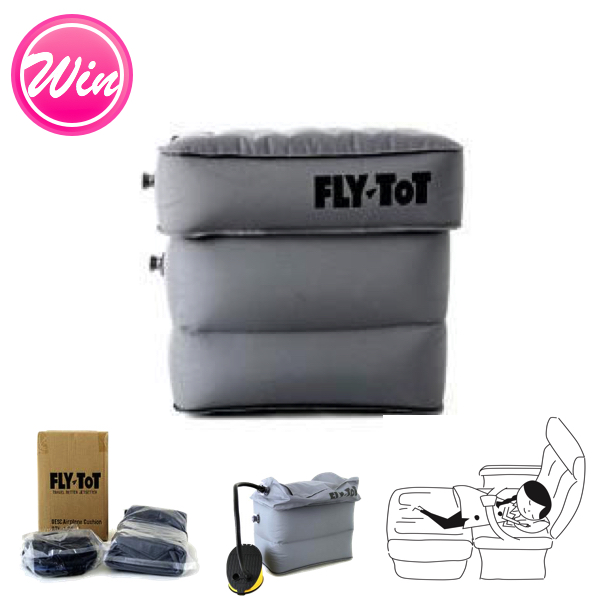 fly tot for toddlers